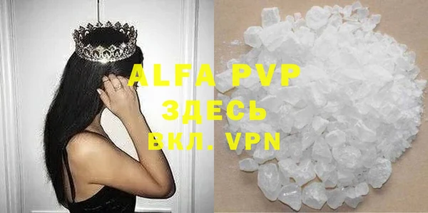 mdma Краснотурьинск
