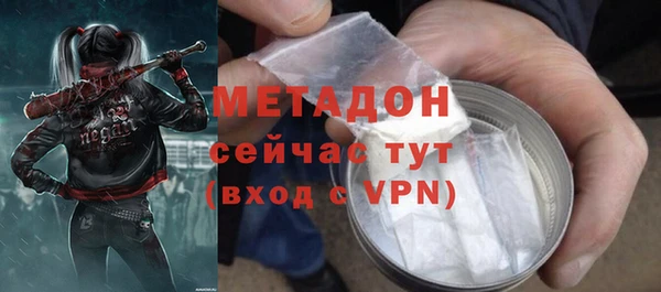 марки nbome Кущёвская