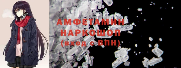 mdma Краснотурьинск