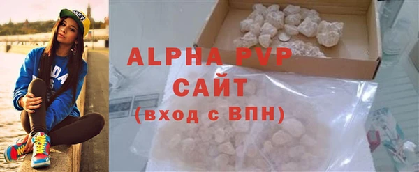 mdma Краснотурьинск