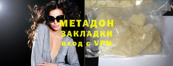 mdma Краснотурьинск