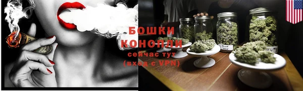 mdma Краснотурьинск