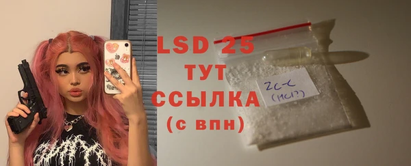 mdma Краснотурьинск
