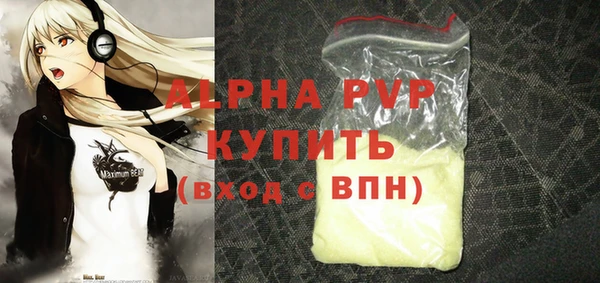 mdma Краснотурьинск