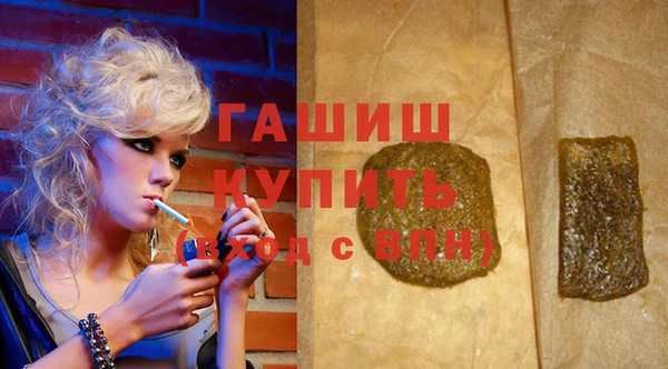 mdma Краснотурьинск