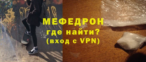 mdma Краснотурьинск