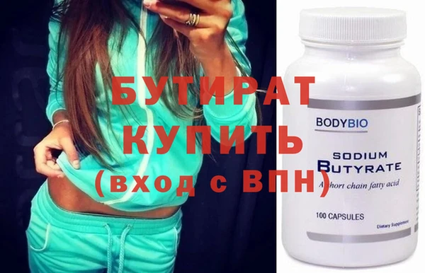 mdma Краснотурьинск