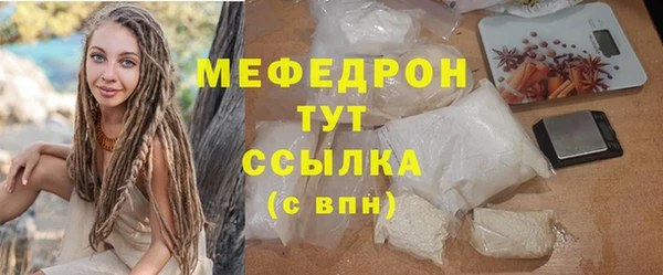 mdma Краснотурьинск
