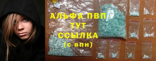 mdma Краснотурьинск