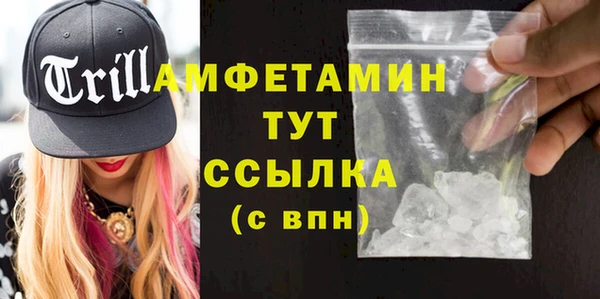 mdma Краснотурьинск