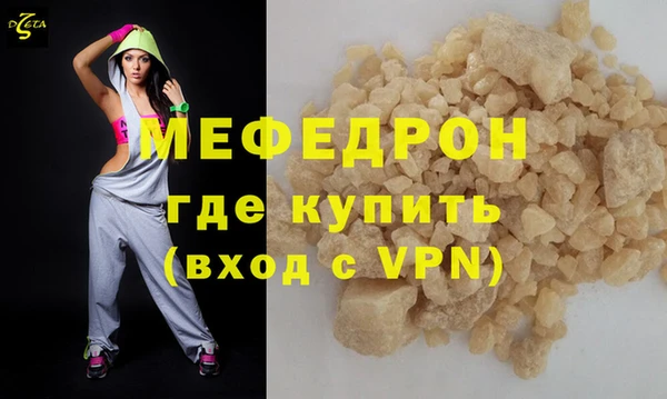 mdma Краснотурьинск