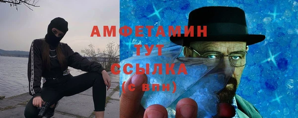 mdma Краснотурьинск