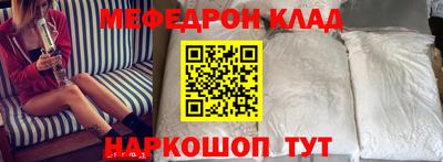 ГАЛЛЮЦИНОГЕННЫЕ ГРИБЫ Гусиноозёрск