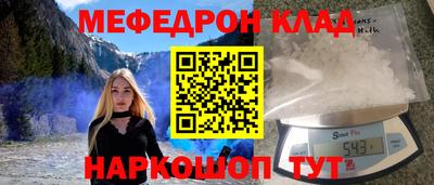 спиды Берёзовский