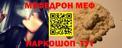 спиды Берёзовский