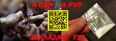 спиды Берёзовский