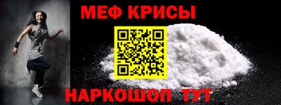 дмт Гусев