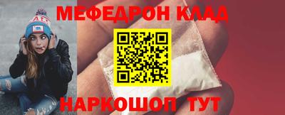 дмт Гусев