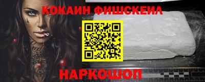 ГАЛЛЮЦИНОГЕННЫЕ ГРИБЫ Гусиноозёрск