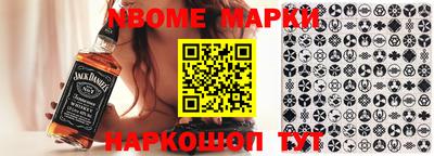 мдпв Азнакаево