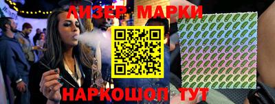 дурь Гусь-Хрустальный