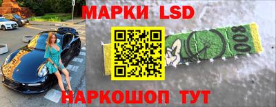 дмт Гусев
