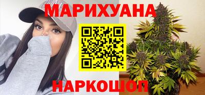 дмт Гусев