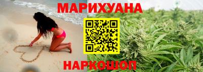 спиды Берёзовский