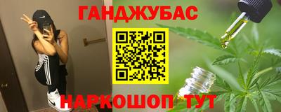 дмт Гусев