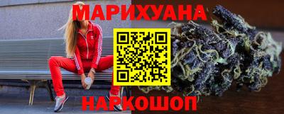 спиды Берёзовский