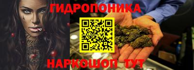 mdpv Абинск