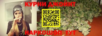 дмт Гусев