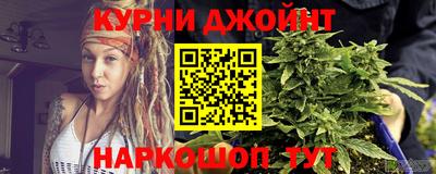 дурь Гусь-Хрустальный