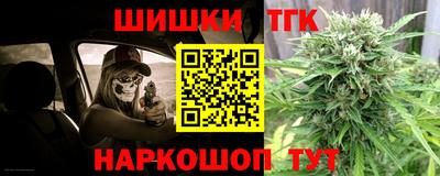 дурь Гусь-Хрустальный