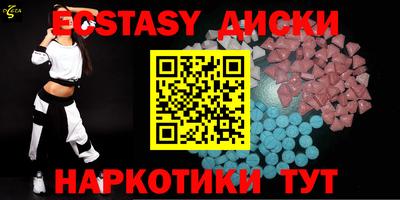 дурь Гусь-Хрустальный