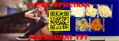 дмт Гусев