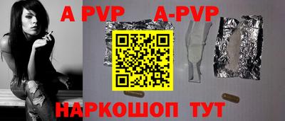 дурь Гусь-Хрустальный