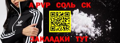 ГАЛЛЮЦИНОГЕННЫЕ ГРИБЫ Гусиноозёрск