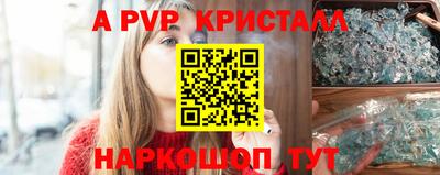 ГАЛЛЮЦИНОГЕННЫЕ ГРИБЫ Гусиноозёрск