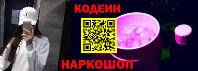 дмт Гусев