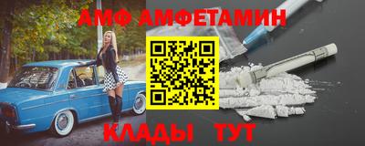 ГАЛЛЮЦИНОГЕННЫЕ ГРИБЫ Гусиноозёрск
