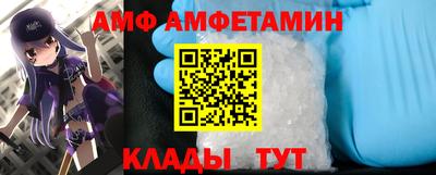 ГАЛЛЮЦИНОГЕННЫЕ ГРИБЫ Гусиноозёрск