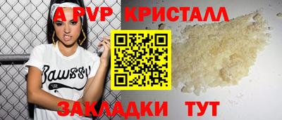 дмт Гусев