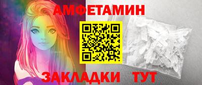 ГАЛЛЮЦИНОГЕННЫЕ ГРИБЫ Гусиноозёрск