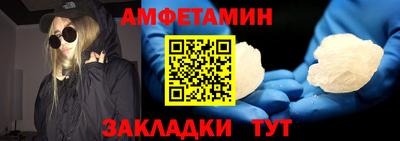 дурь Гусь-Хрустальный