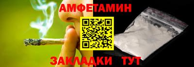 дурь Гусь-Хрустальный