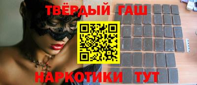 дурь Гусь-Хрустальный