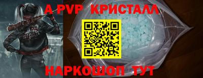 дмт Гусев