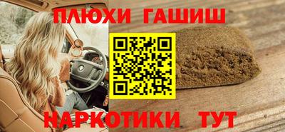 спиды Берёзовский