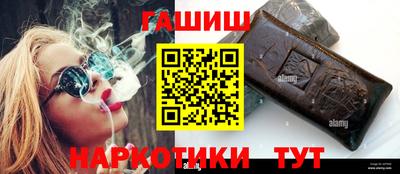 дурь Гусь-Хрустальный